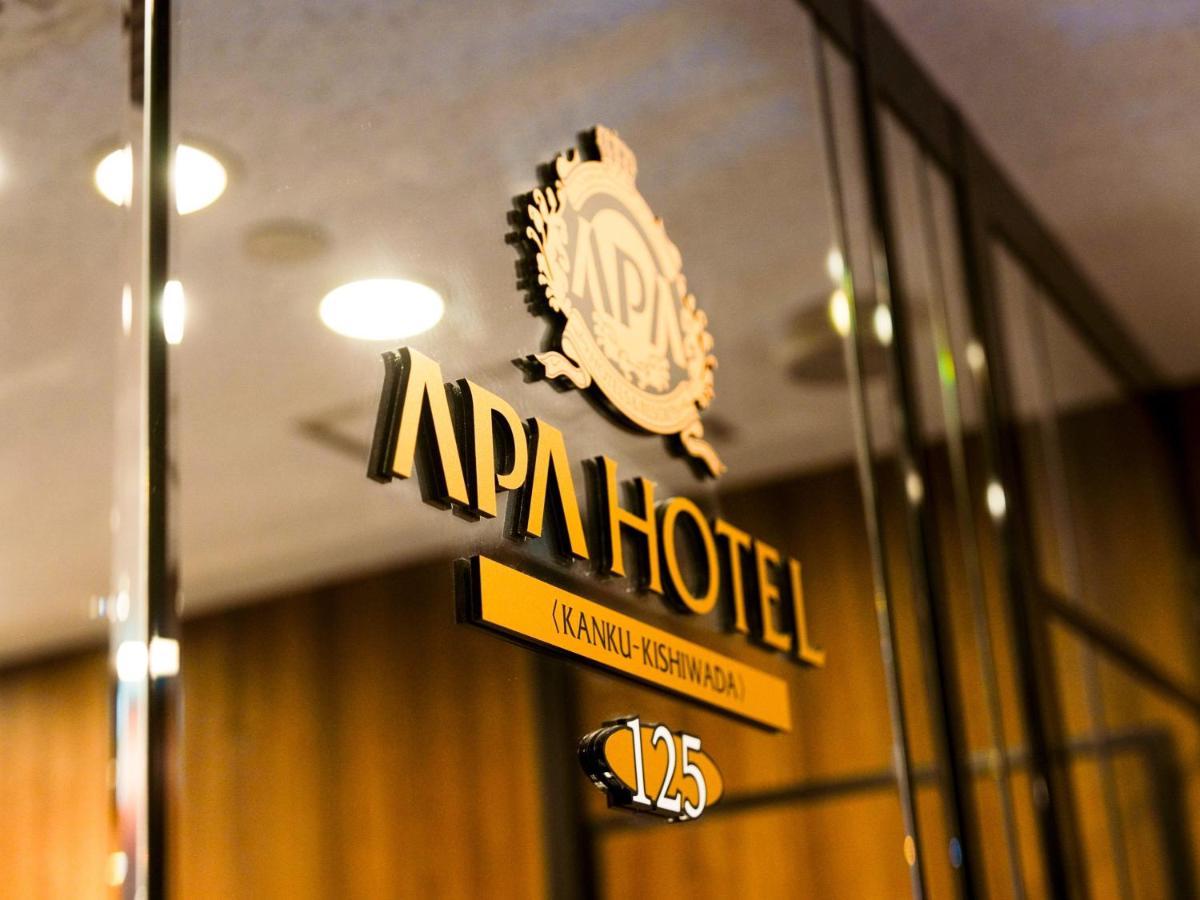 Apa Hotel Kanku-Kishiwada Bagian luar foto