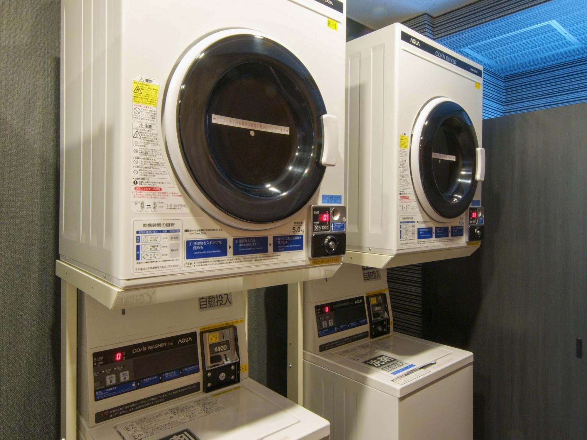 Apa Hotel Kanku-Kishiwada Bagian luar foto
