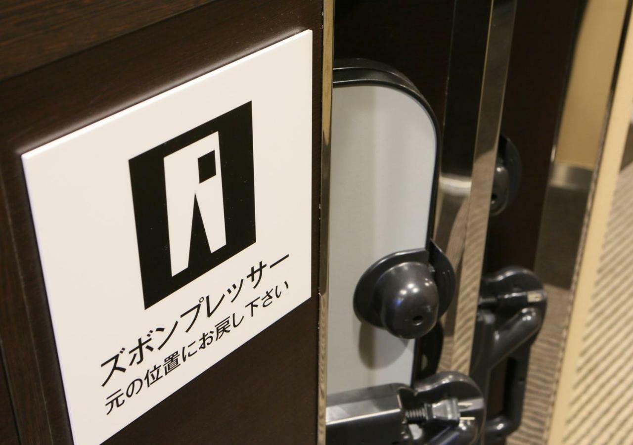 Apa Hotel Kanku-Kishiwada Bagian luar foto